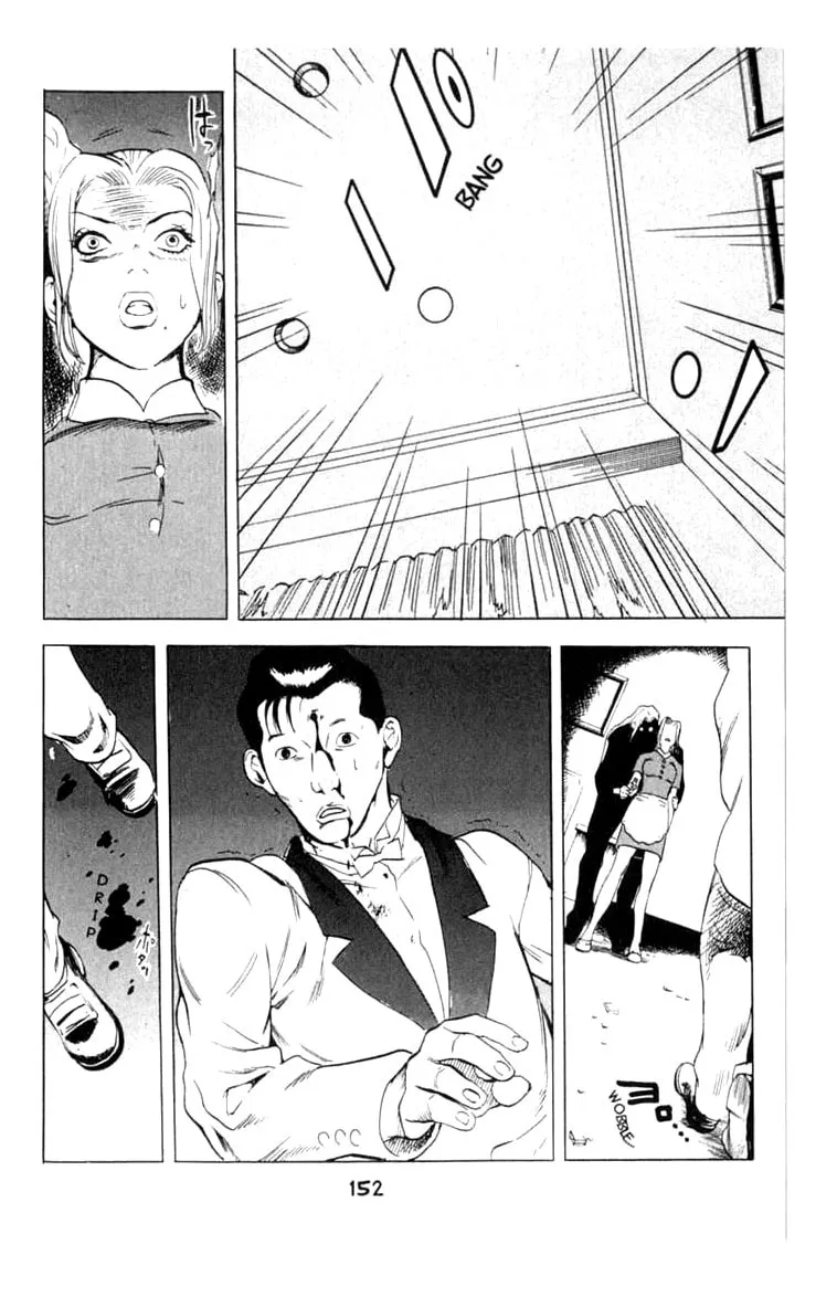 Read Blood Sucker chapter 10 image 27 on Lezhin