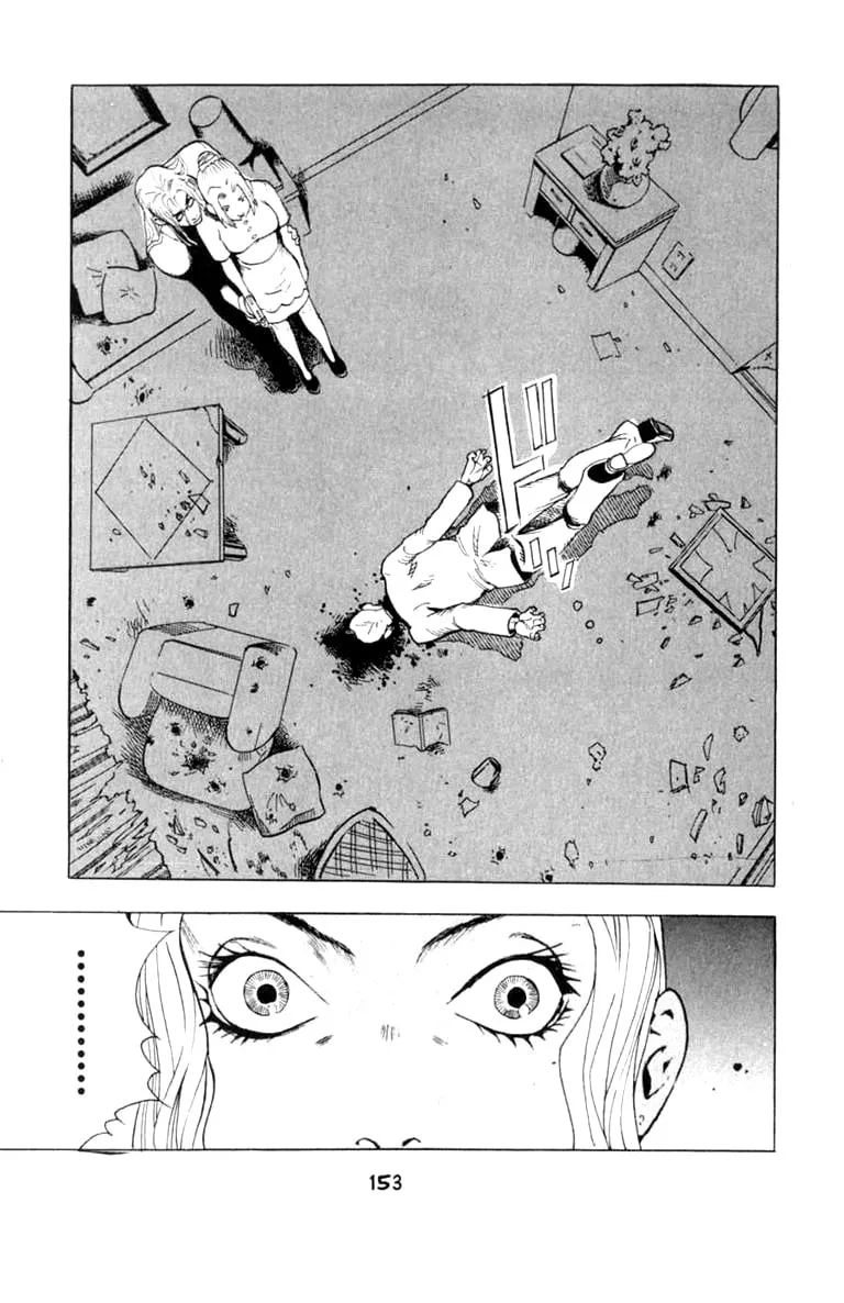 Read Blood Sucker chapter 10 image 28 on Lezhin