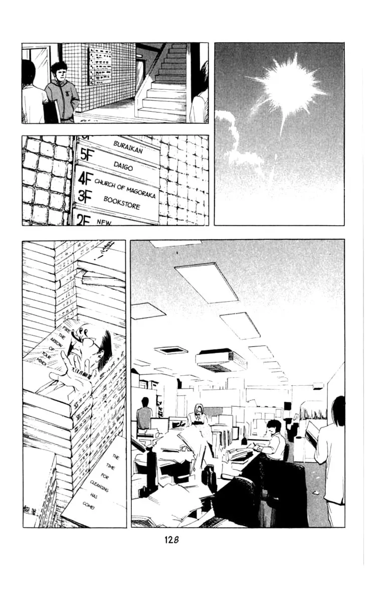 Read Blood Sucker chapter 10 image 3 on Lezhin
