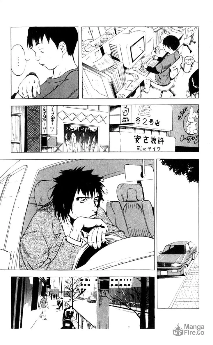 Read Blood Sucker chapter 10 image 4 on Lezhin