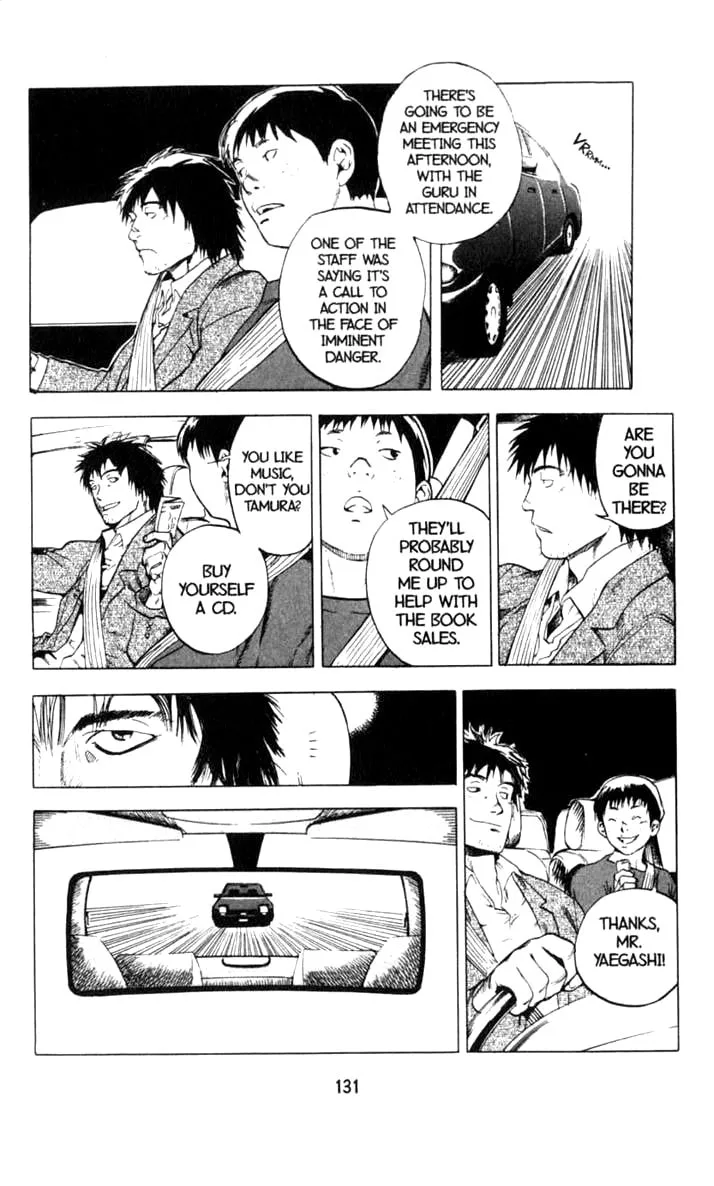 Read Blood Sucker chapter 10 image 6 on Lezhin