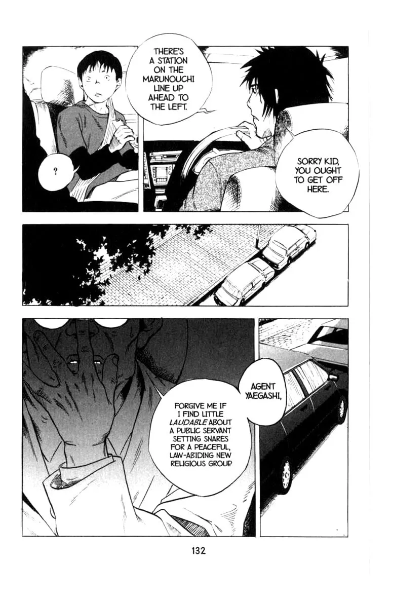 Read Blood Sucker chapter 10 image 7 on Lezhin