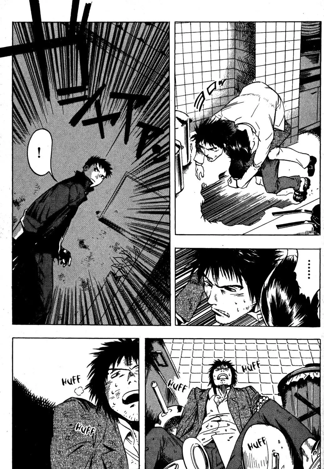 Read Blood Sucker chapter 13 image 10 on Lezhin