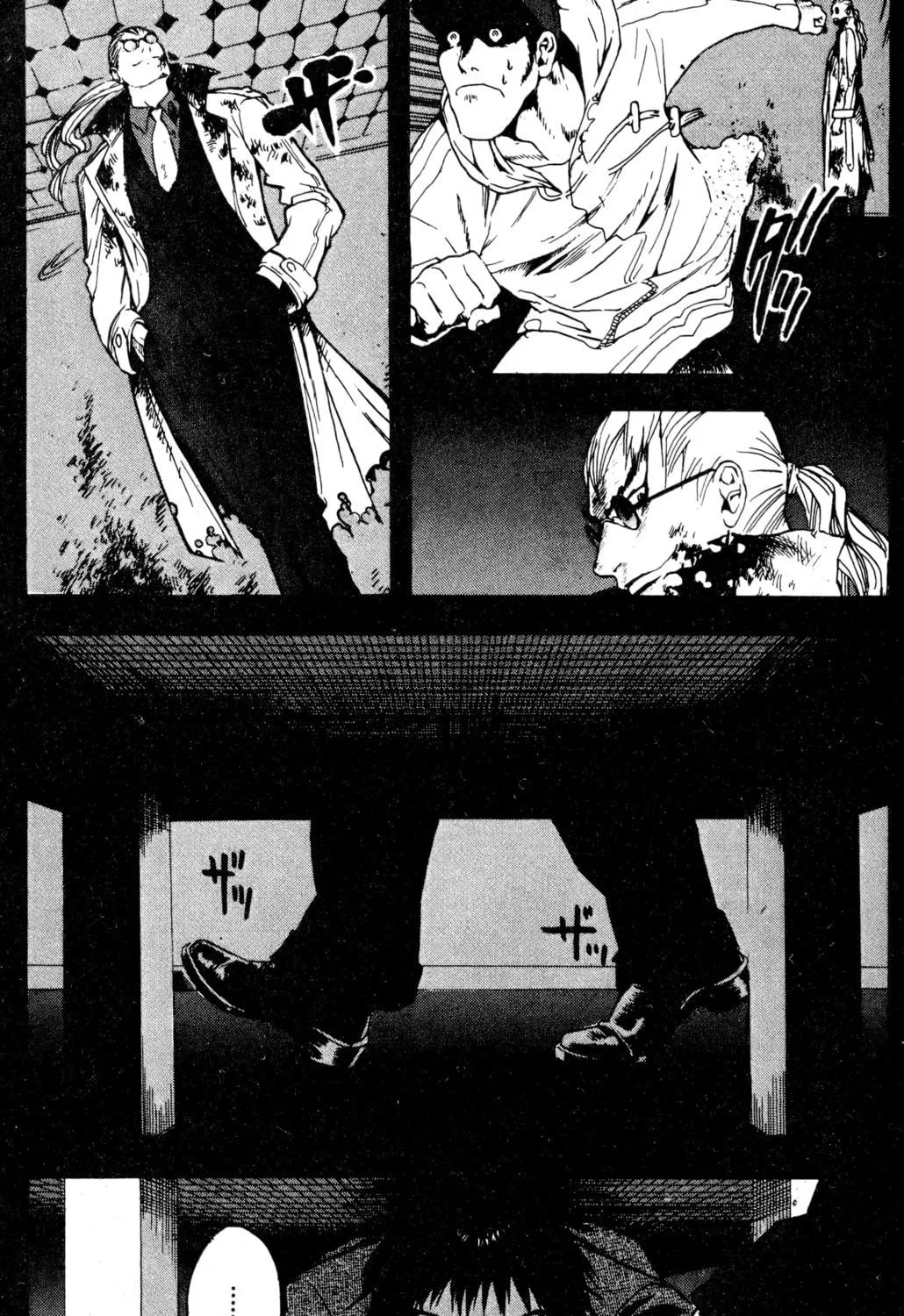 Read Blood Sucker chapter 13 image 16 on Lezhin