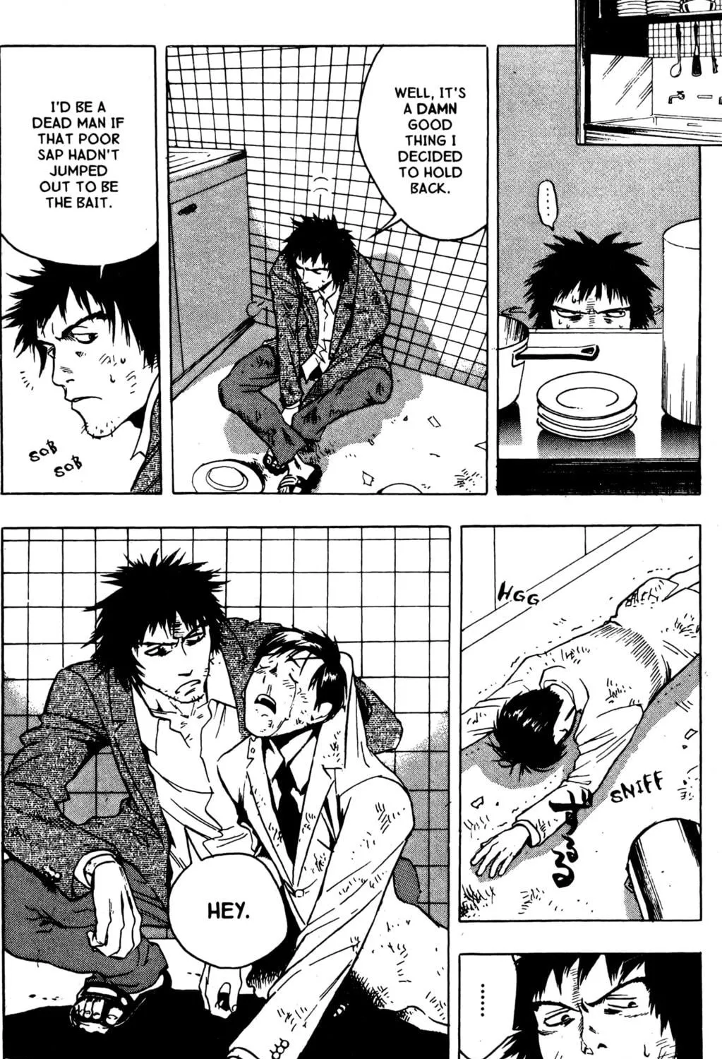 Read Blood Sucker chapter 13 image 18 on Lezhin