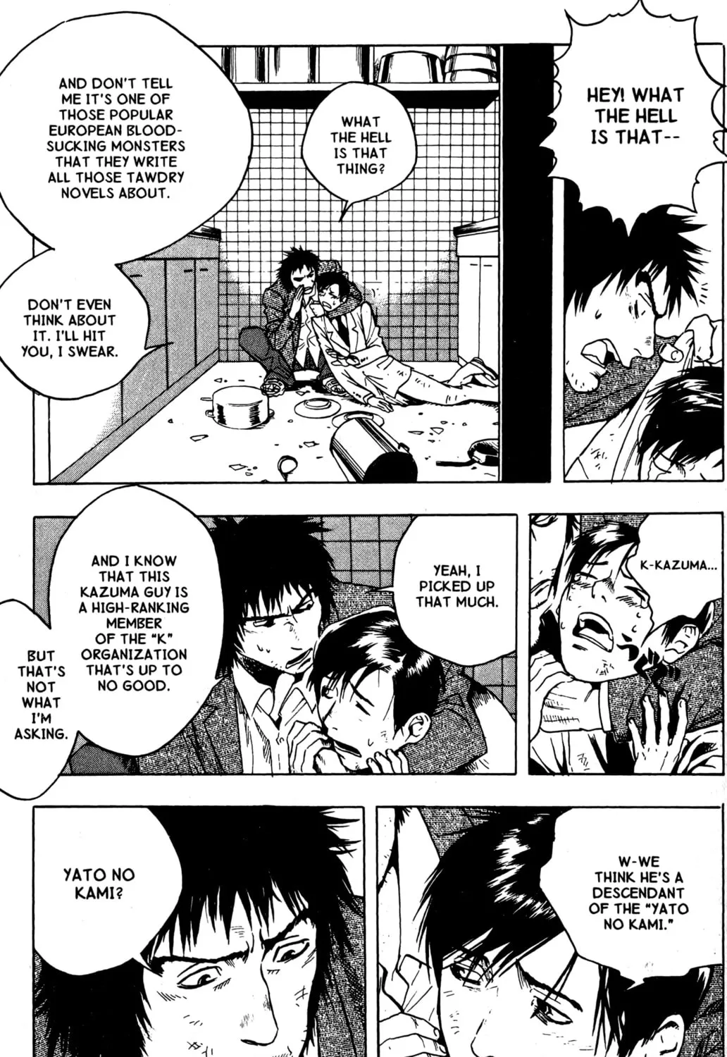 Read Blood Sucker chapter 13 image 20 on Lezhin
