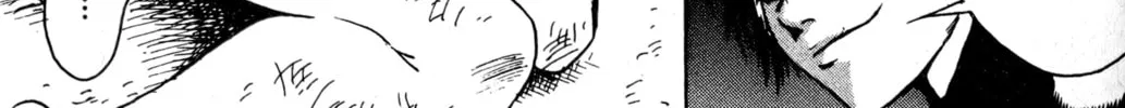 Read Blood Sucker chapter 13 image 33 on Lezhin