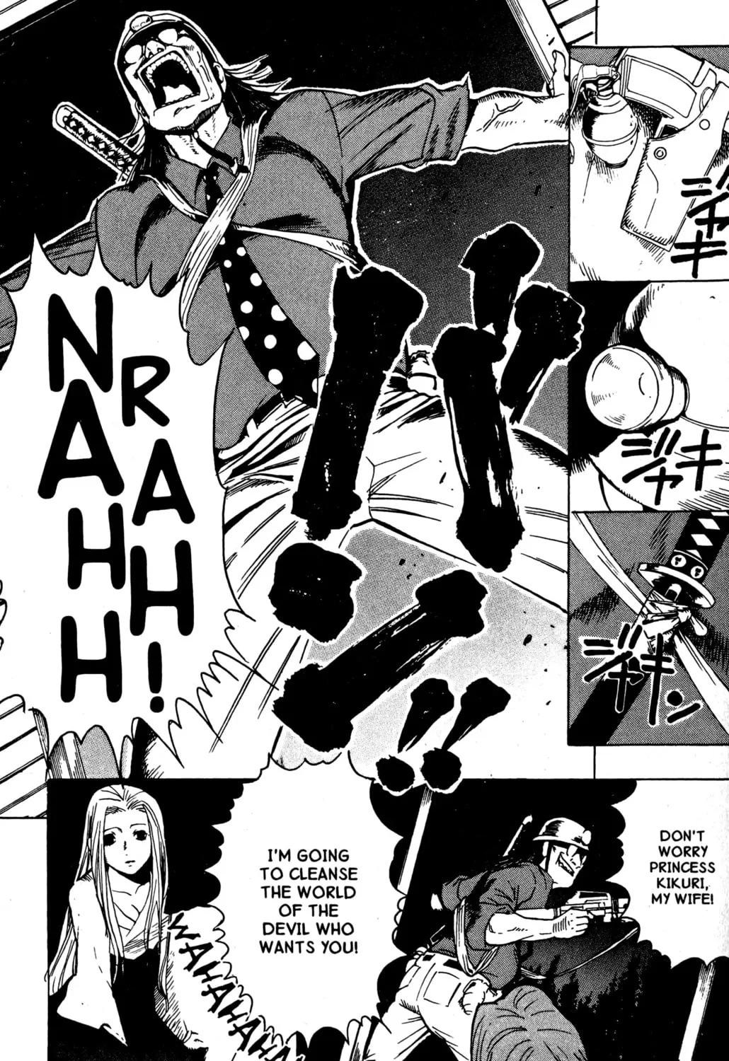 Read Blood Sucker chapter 13 image 36 on Lezhin