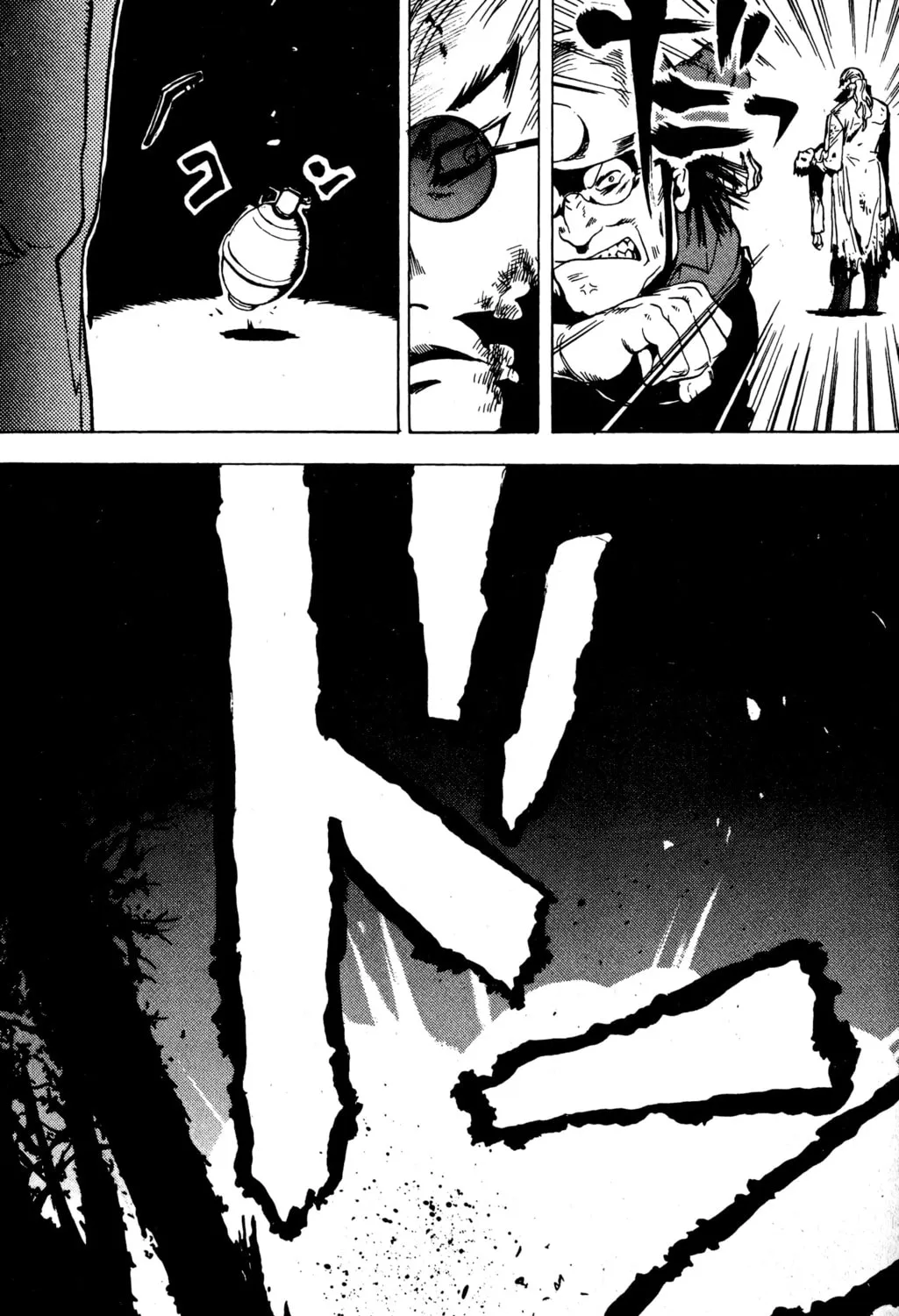 Read Blood Sucker chapter 13 image 44 on Lezhin