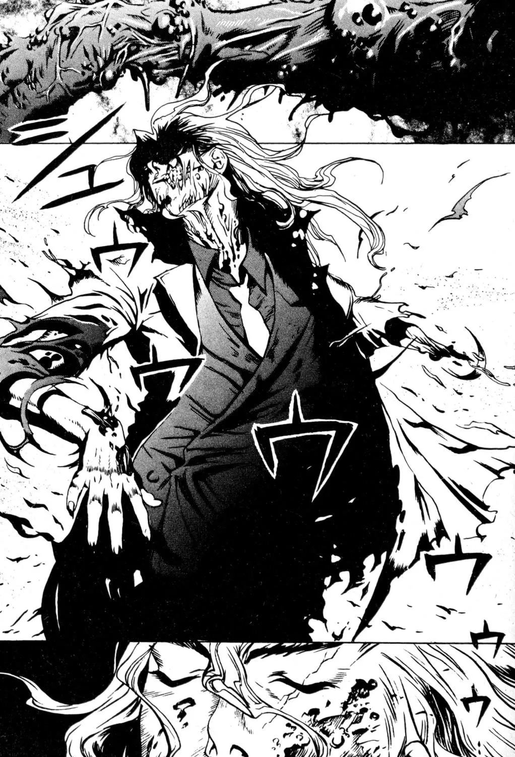 Read Blood Sucker chapter 13 image 48 on Lezhin