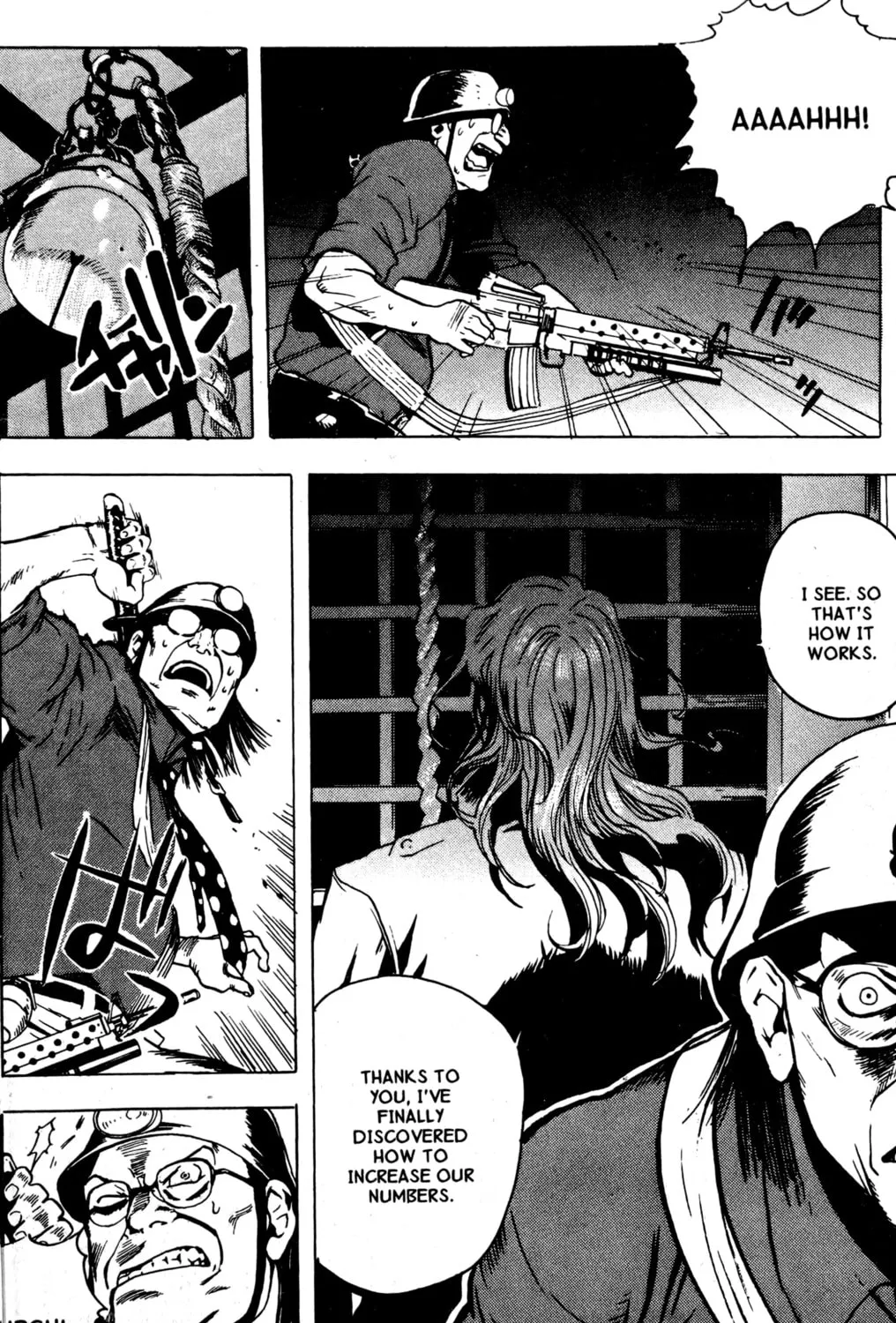 Read Blood Sucker chapter 13 image 50 on Lezhin