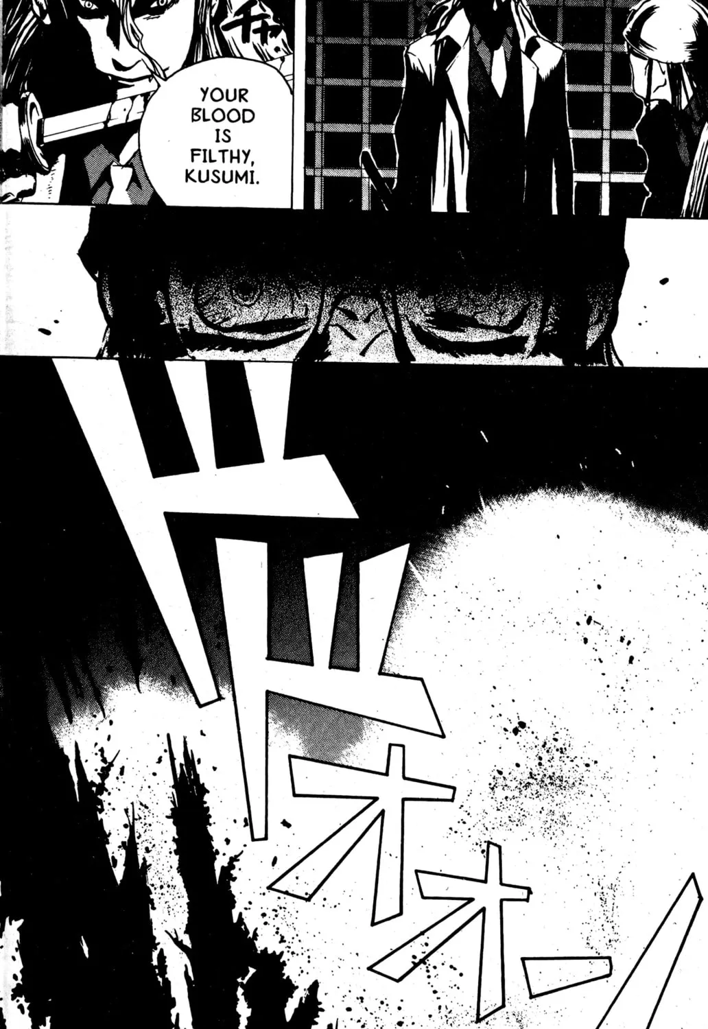 Read Blood Sucker chapter 13 image 54 on Lezhin