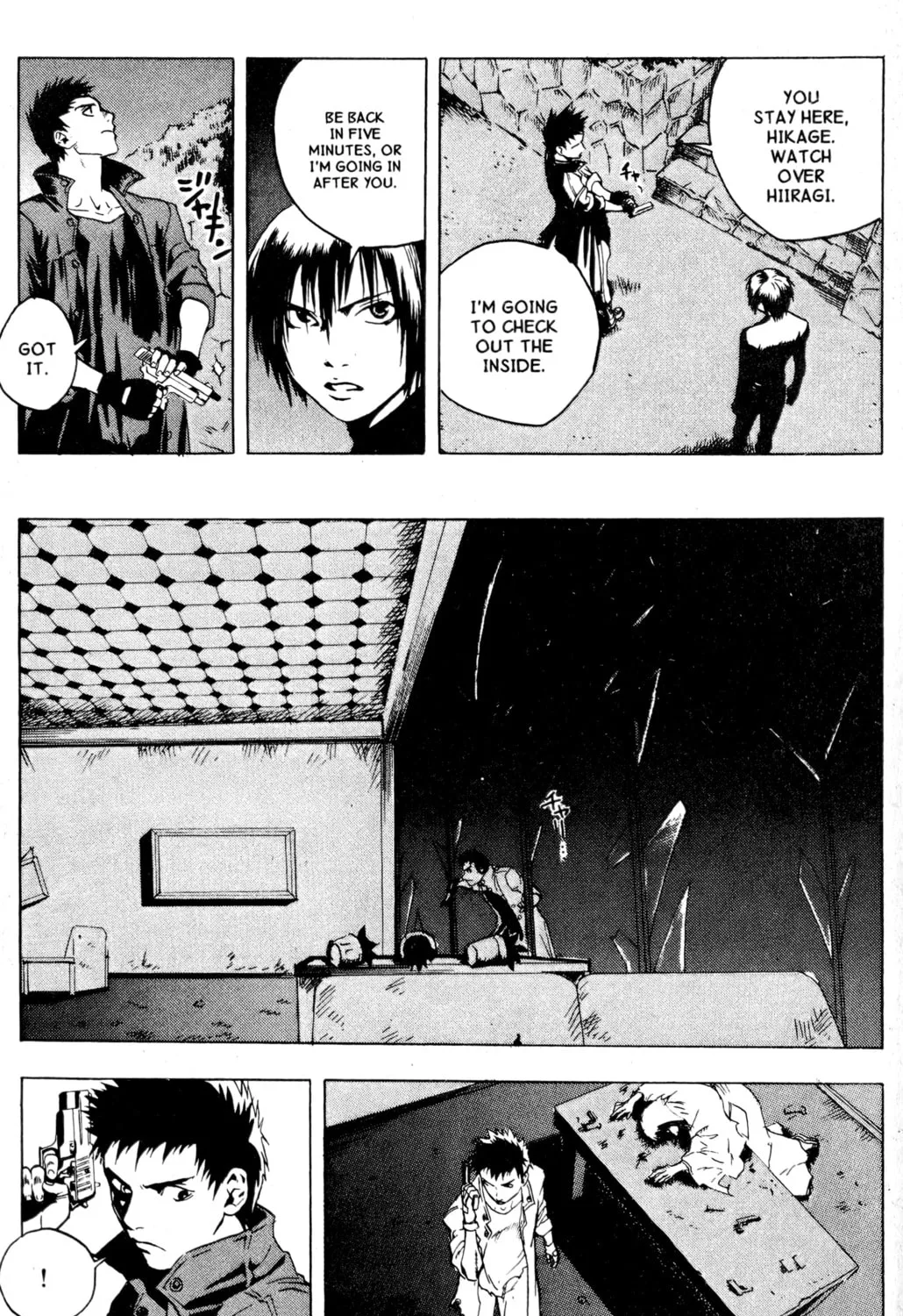 Read Blood Sucker chapter 13 image 6 on Lezhin