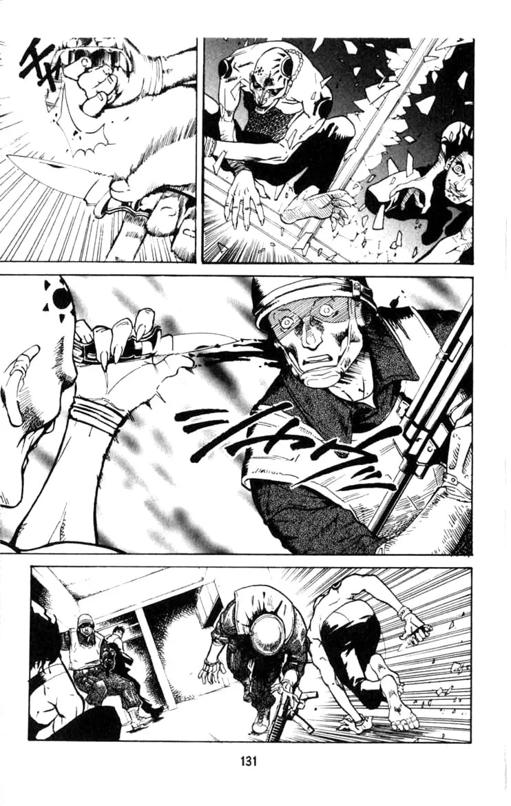 Read Blood Sucker chapter 3 image 16 on Lezhin