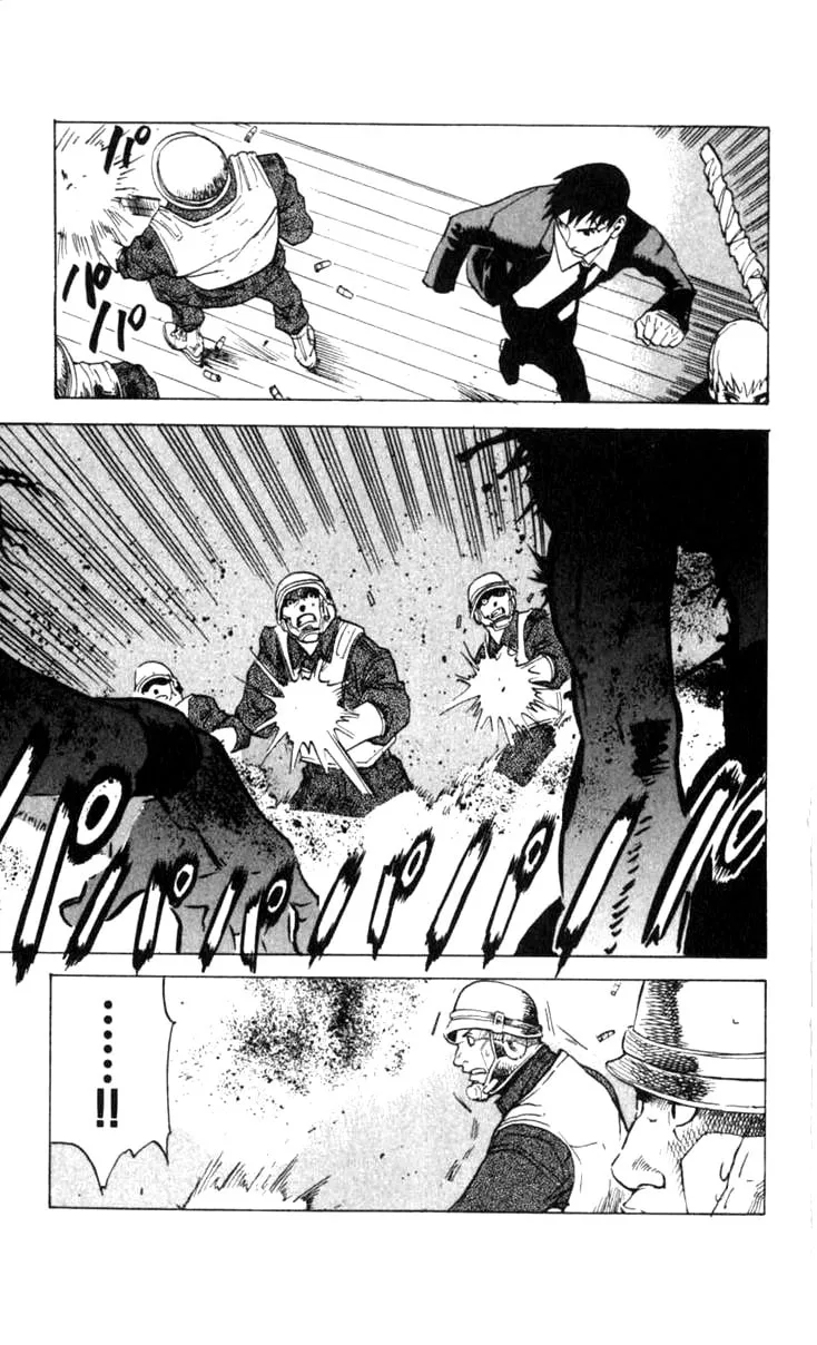 Read Blood Sucker chapter 3 image 18 on Lezhin