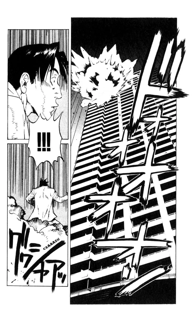 Read Blood Sucker chapter 3 image 22 on Lezhin