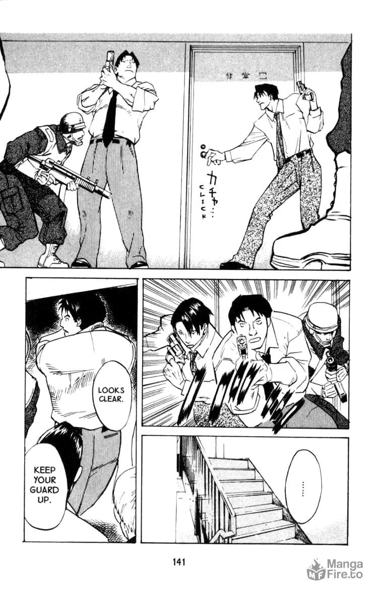 Read Blood Sucker chapter 3 image 26 on Lezhin
