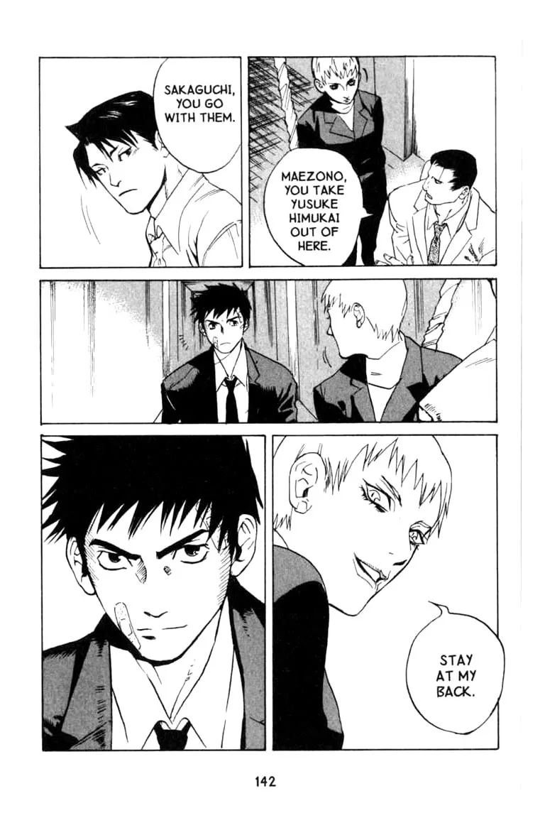 Read Blood Sucker chapter 3 image 27 on Lezhin
