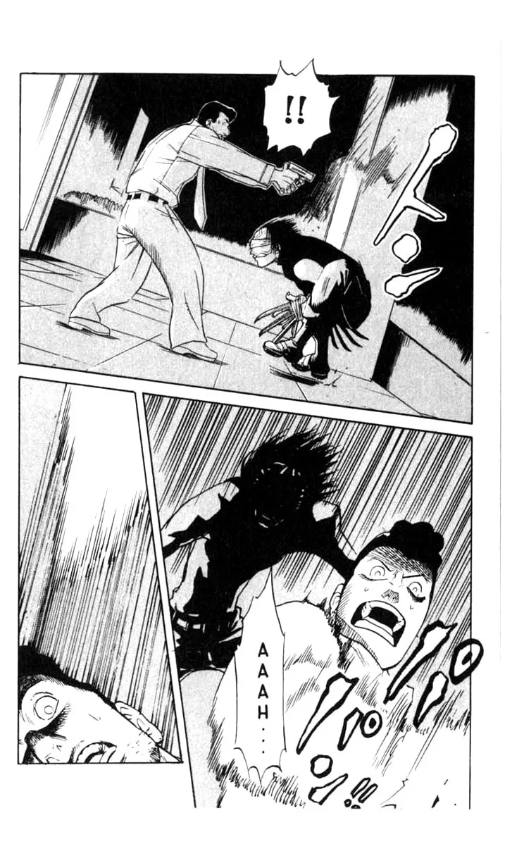 Read Blood Sucker chapter 3 image 3 on Lezhin