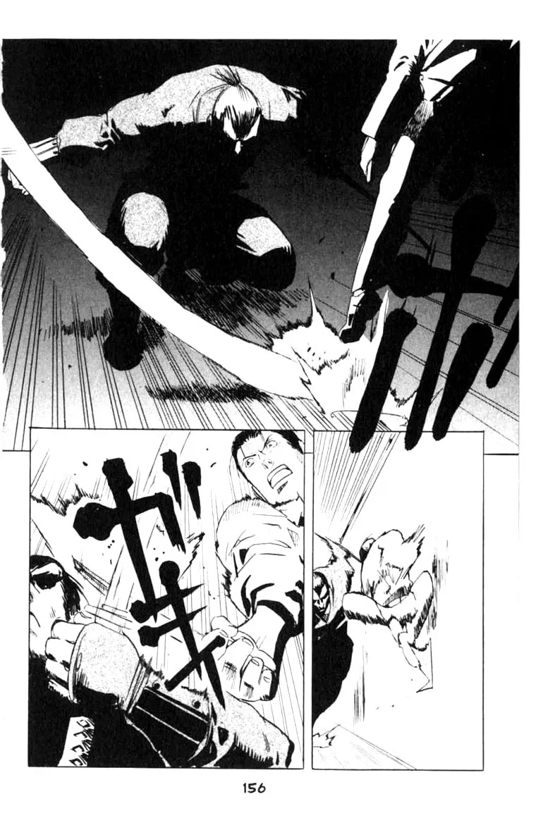 Read Blood Sucker chapter 4 image 10 on Lezhin