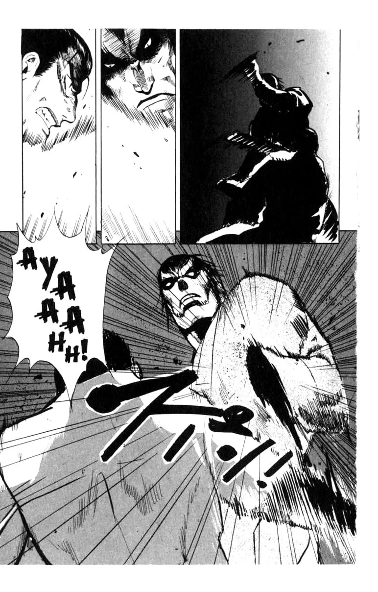 Read Blood Sucker chapter 4 image 13 on Lezhin