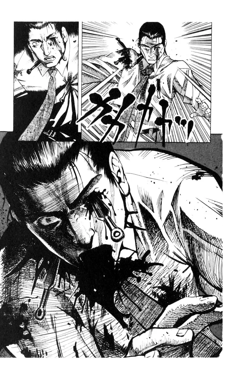 Read Blood Sucker chapter 4 image 15 on Lezhin