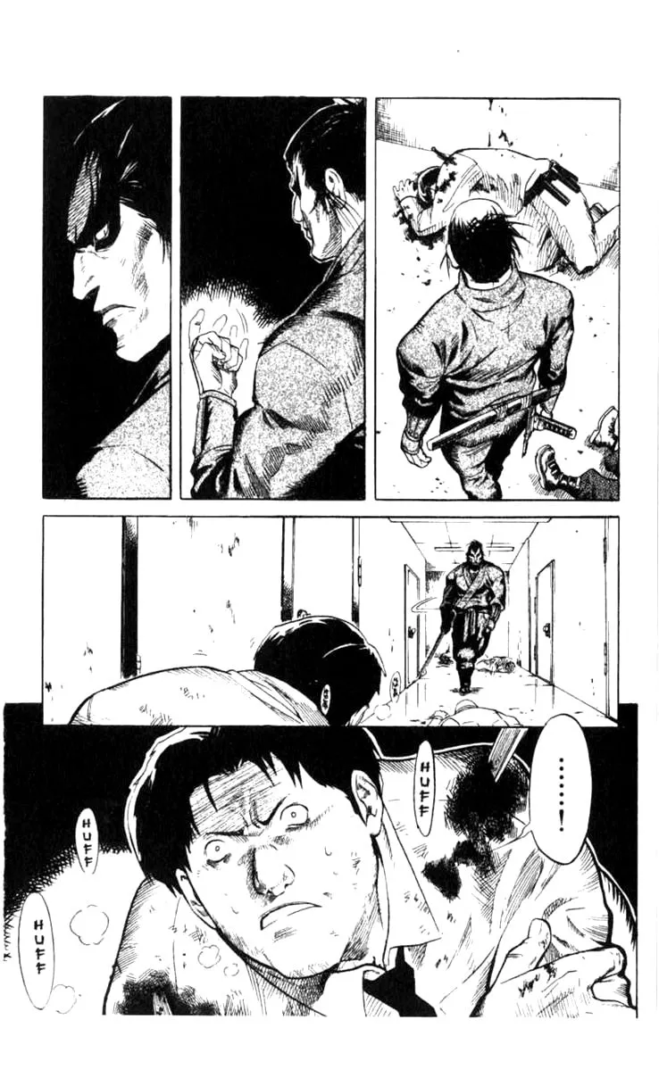 Read Blood Sucker chapter 4 image 16 on Lezhin