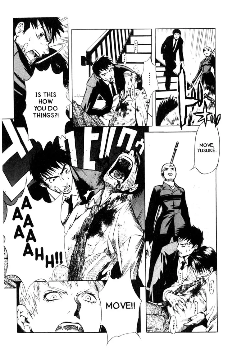 Read Blood Sucker chapter 4 image 25 on Lezhin
