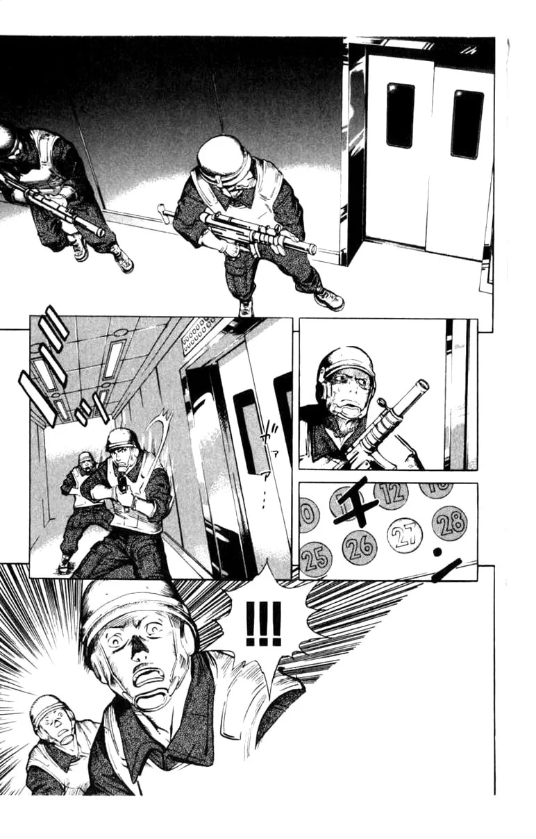 Read Blood Sucker chapter 4 image 3 on Lezhin