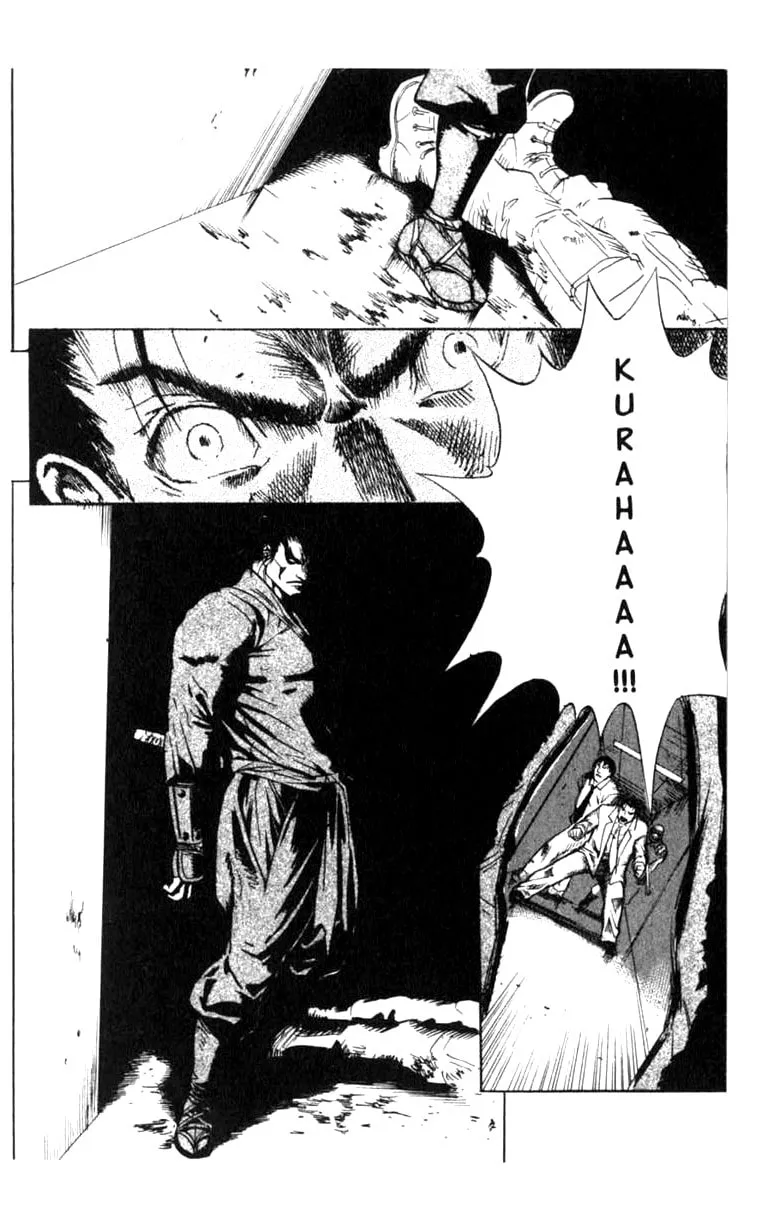 Read Blood Sucker chapter 4 image 6 on Lezhin