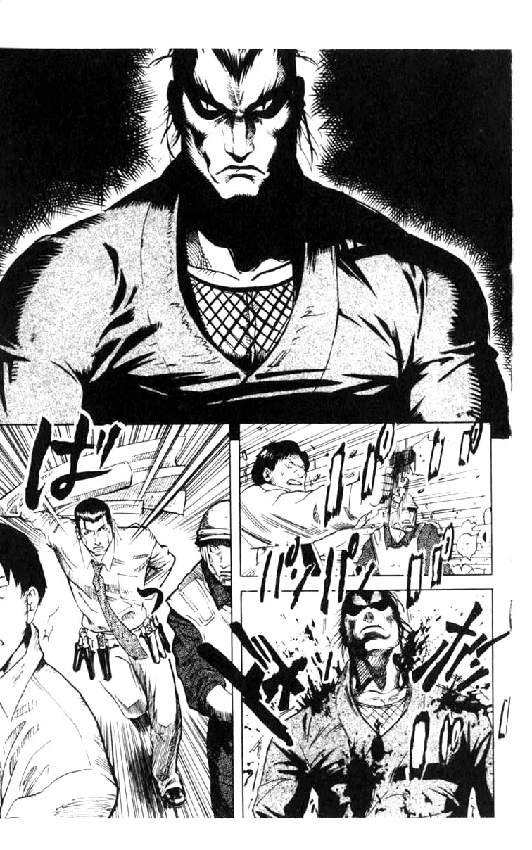 Read Blood Sucker chapter 4 image 7 on Lezhin