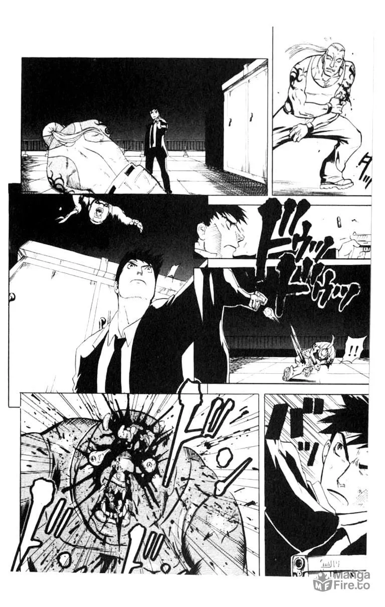 Read Blood Sucker chapter 5 image 11 on Lezhin