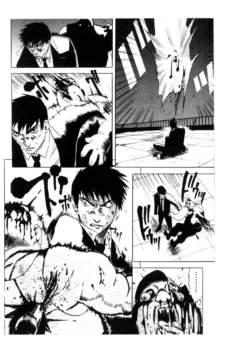 Read Blood Sucker chapter 5 image 15 on Lezhin