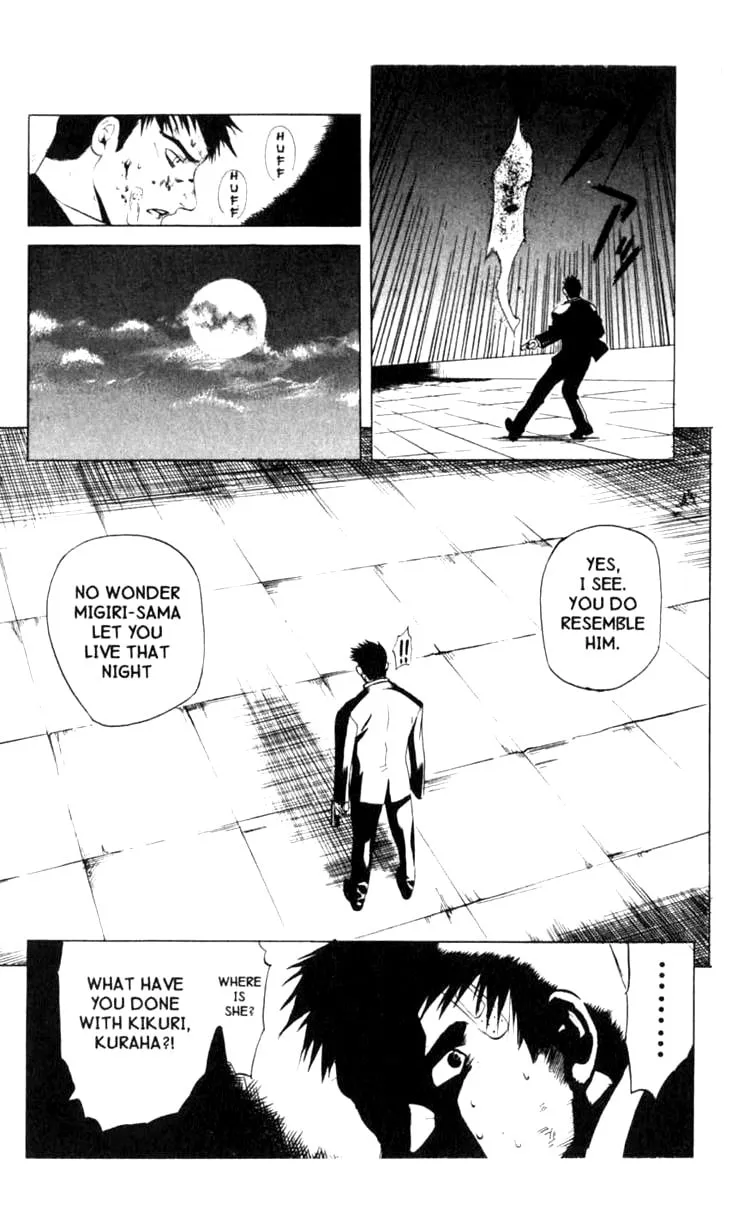 Read Blood Sucker chapter 5 image 16 on Lezhin