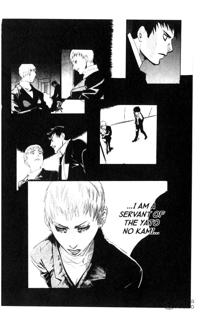 Read Blood Sucker chapter 5 image 19 on Lezhin