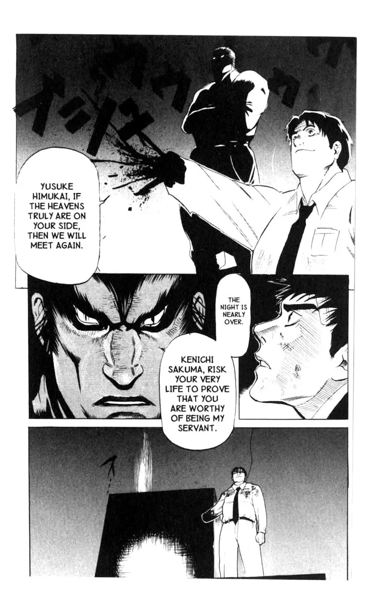 Read Blood Sucker chapter 5 image 25 on Lezhin