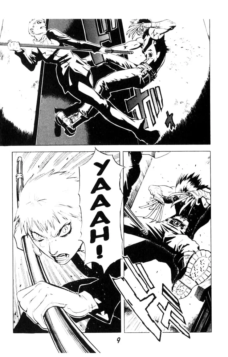 Read Blood Sucker chapter 6 image 10 on Lezhin