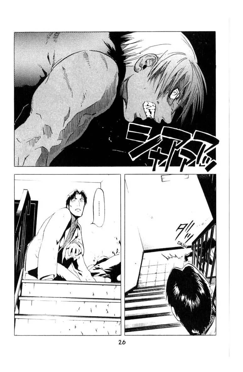 Read Blood Sucker chapter 6 image 27 on Lezhin