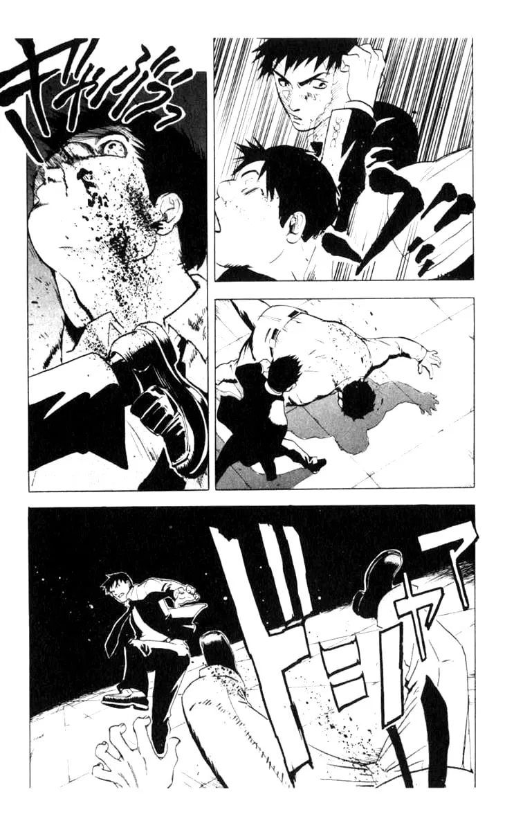 Read Blood Sucker chapter 6 image 30 on Lezhin