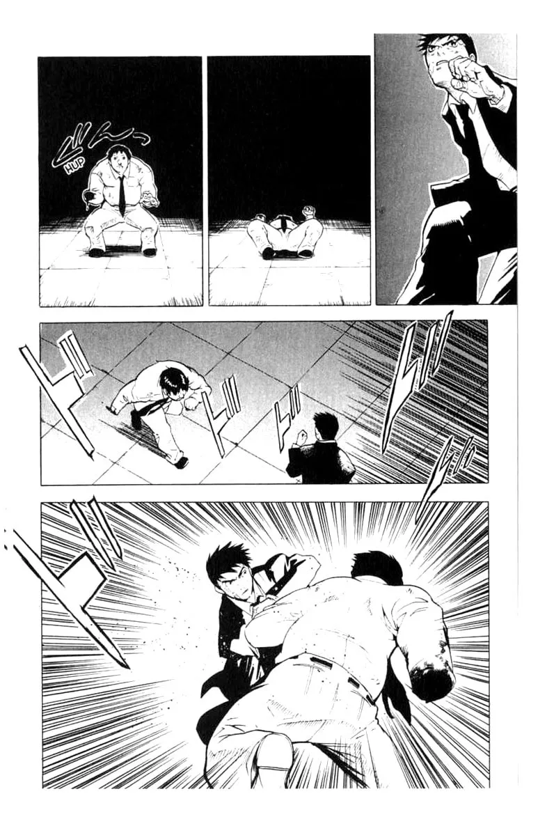Read Blood Sucker chapter 6 image 31 on Lezhin