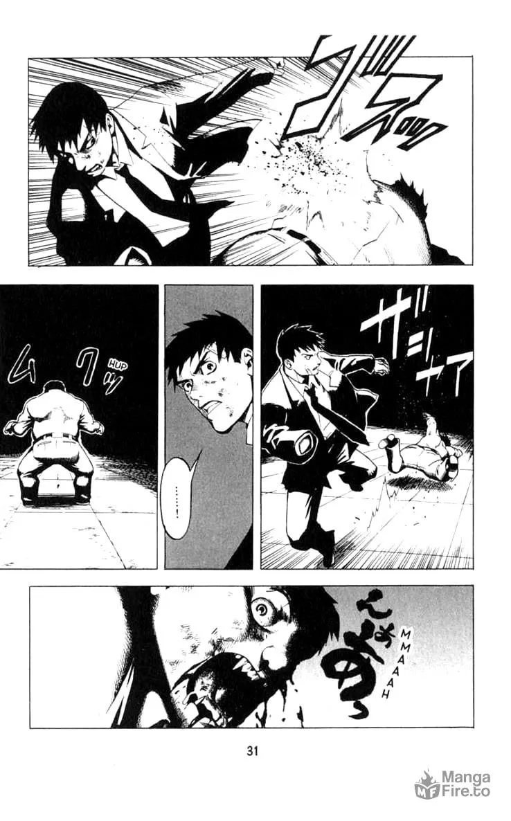 Read Blood Sucker chapter 6 image 32 on Lezhin