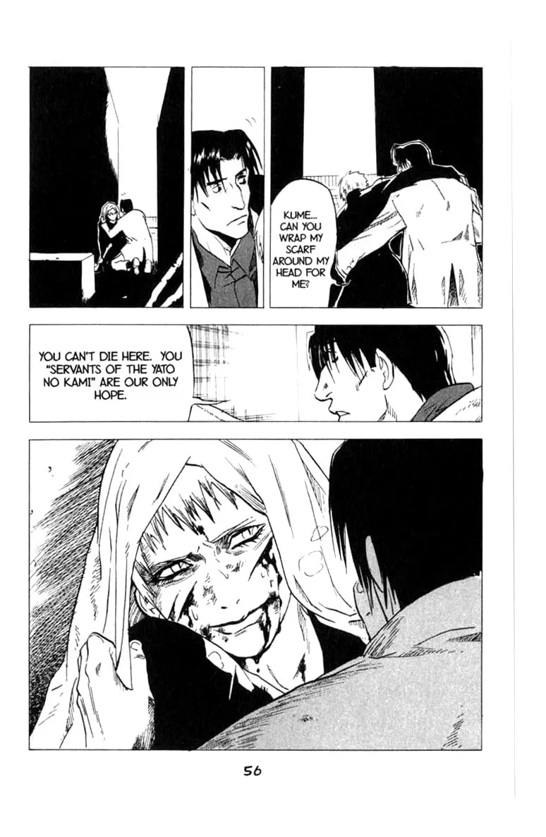 Read Blood Sucker chapter 7 image 22 on Lezhin