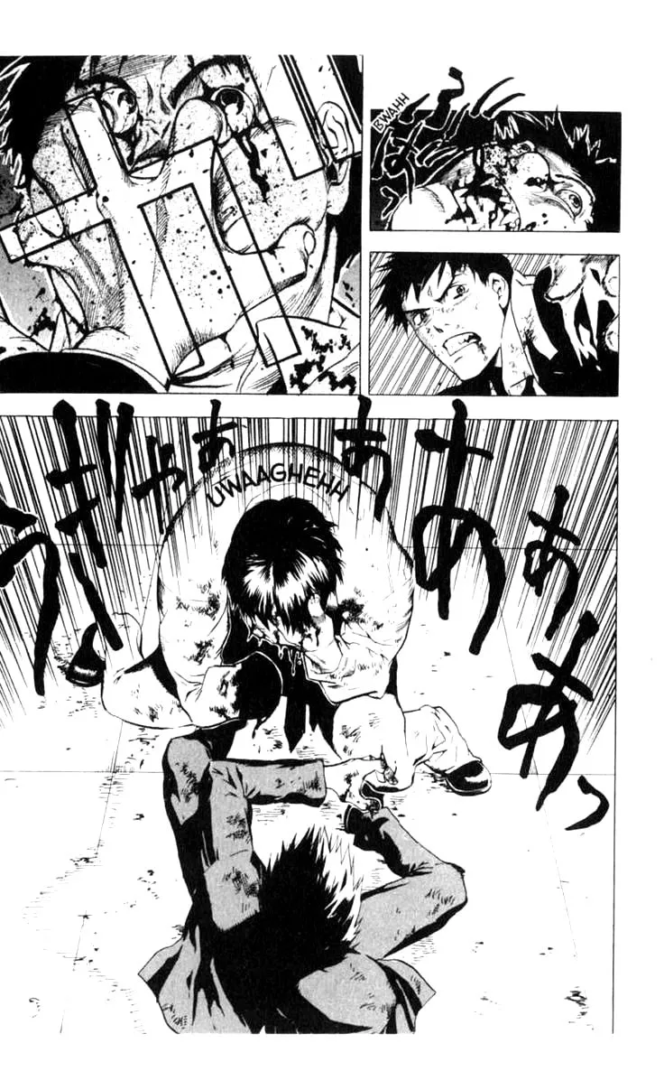 Read Blood Sucker chapter 7 image 7 on Lezhin