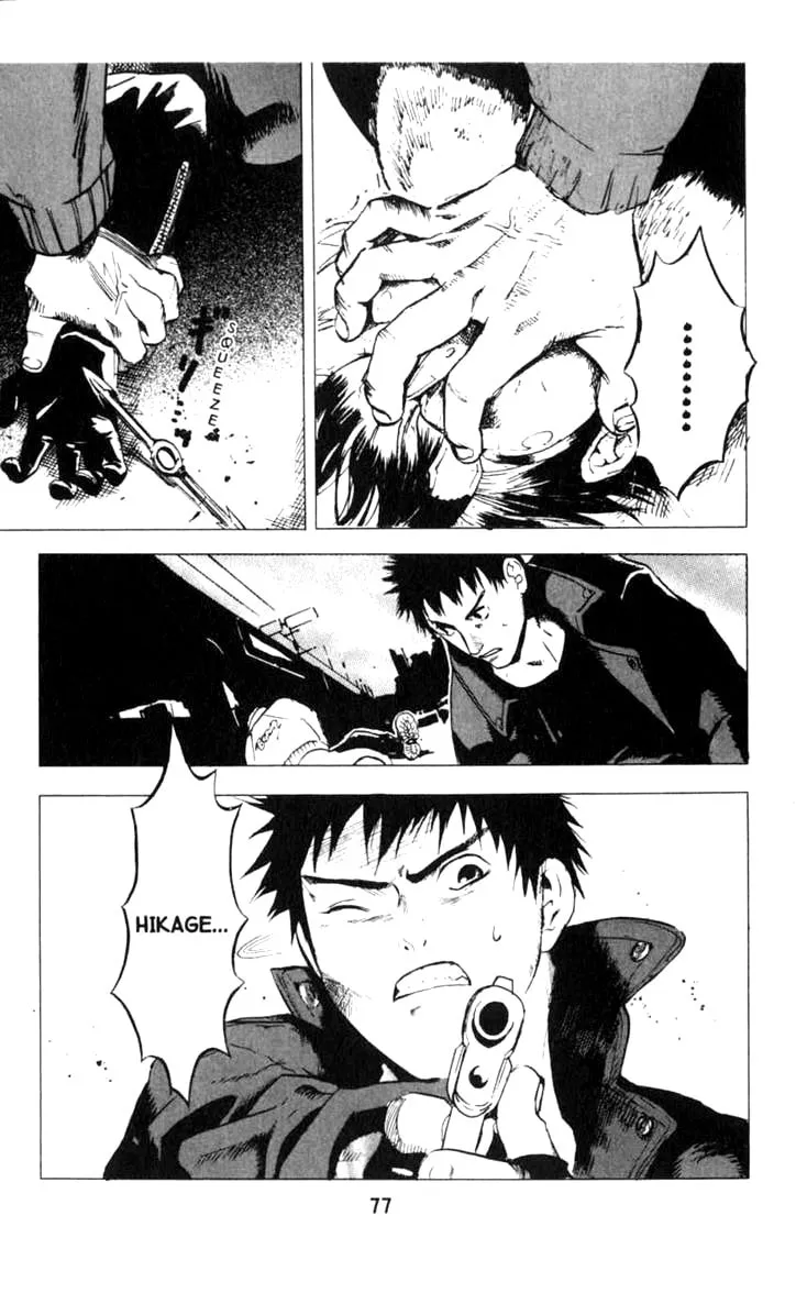 Read Blood Sucker chapter 8 image 12 on Lezhin