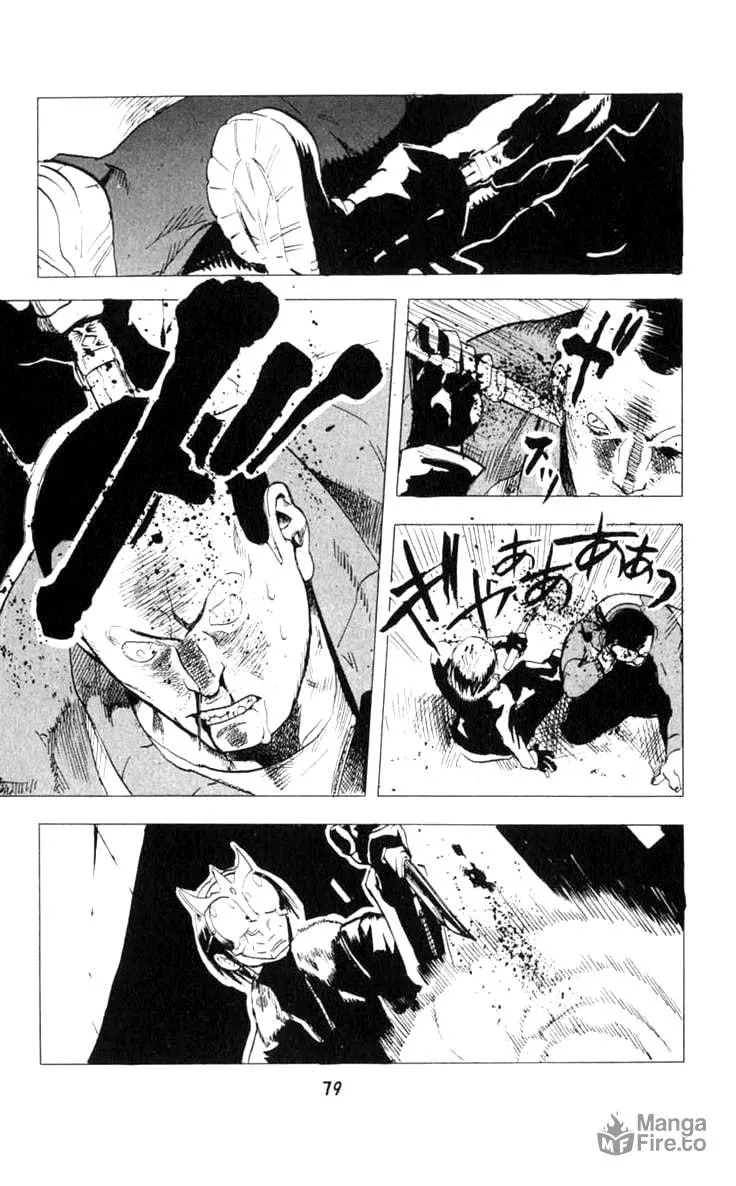 Read Blood Sucker chapter 8 image 14 on Lezhin