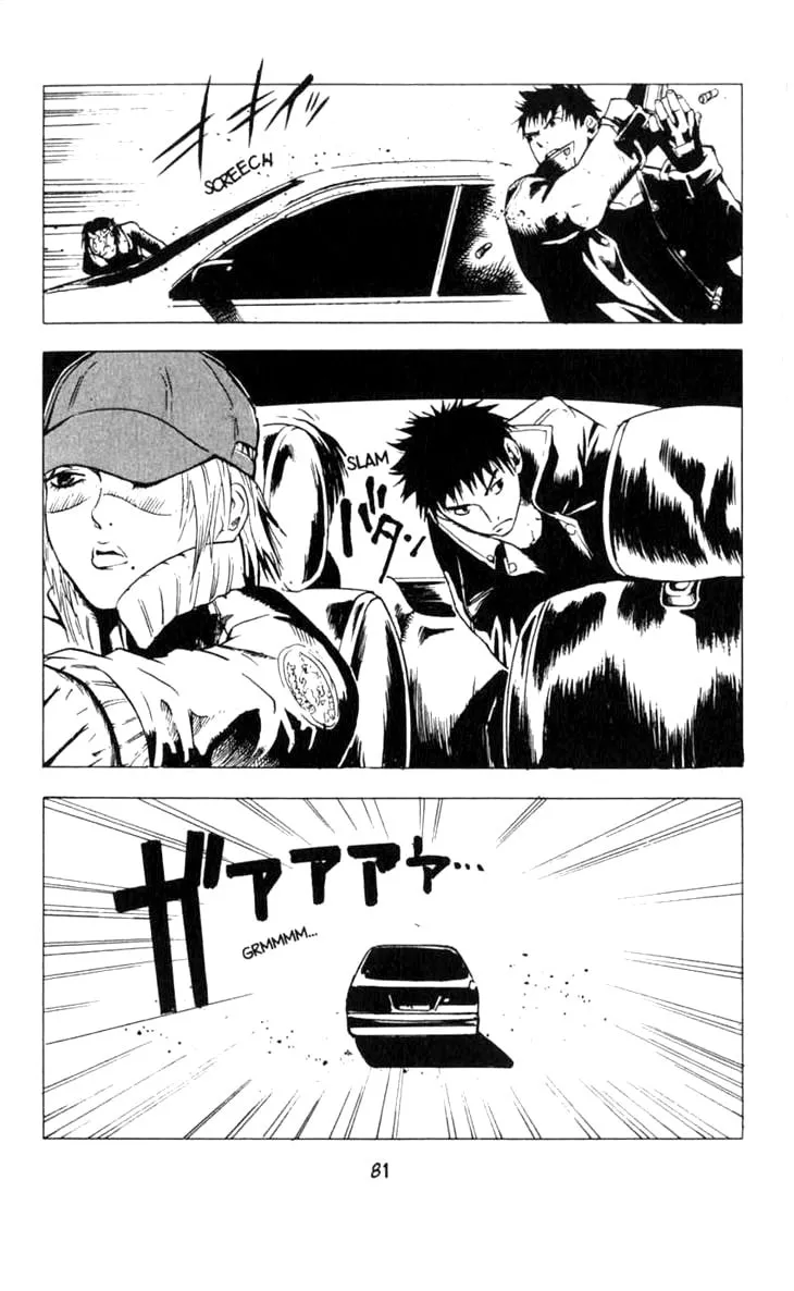 Read Blood Sucker chapter 8 image 16 on Lezhin