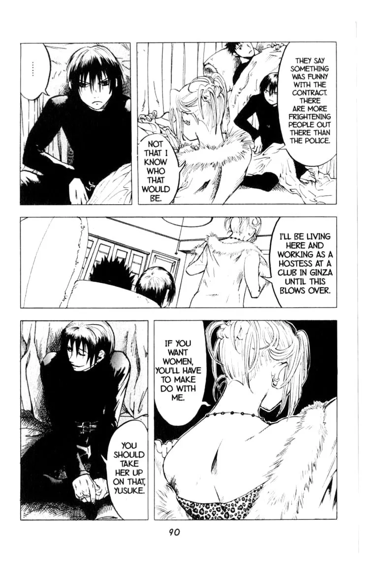 Read Blood Sucker chapter 8 image 25 on Lezhin