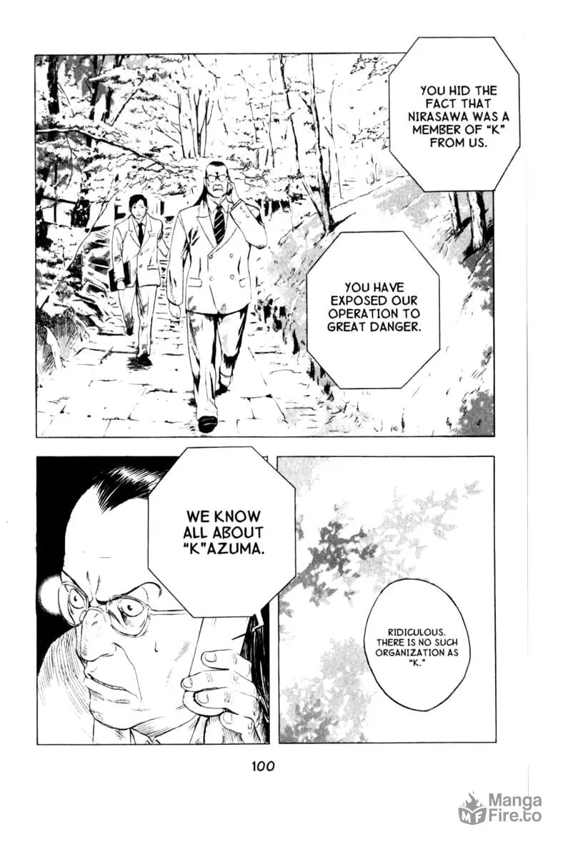 Read Blood Sucker chapter 9 image 5 on Lezhin