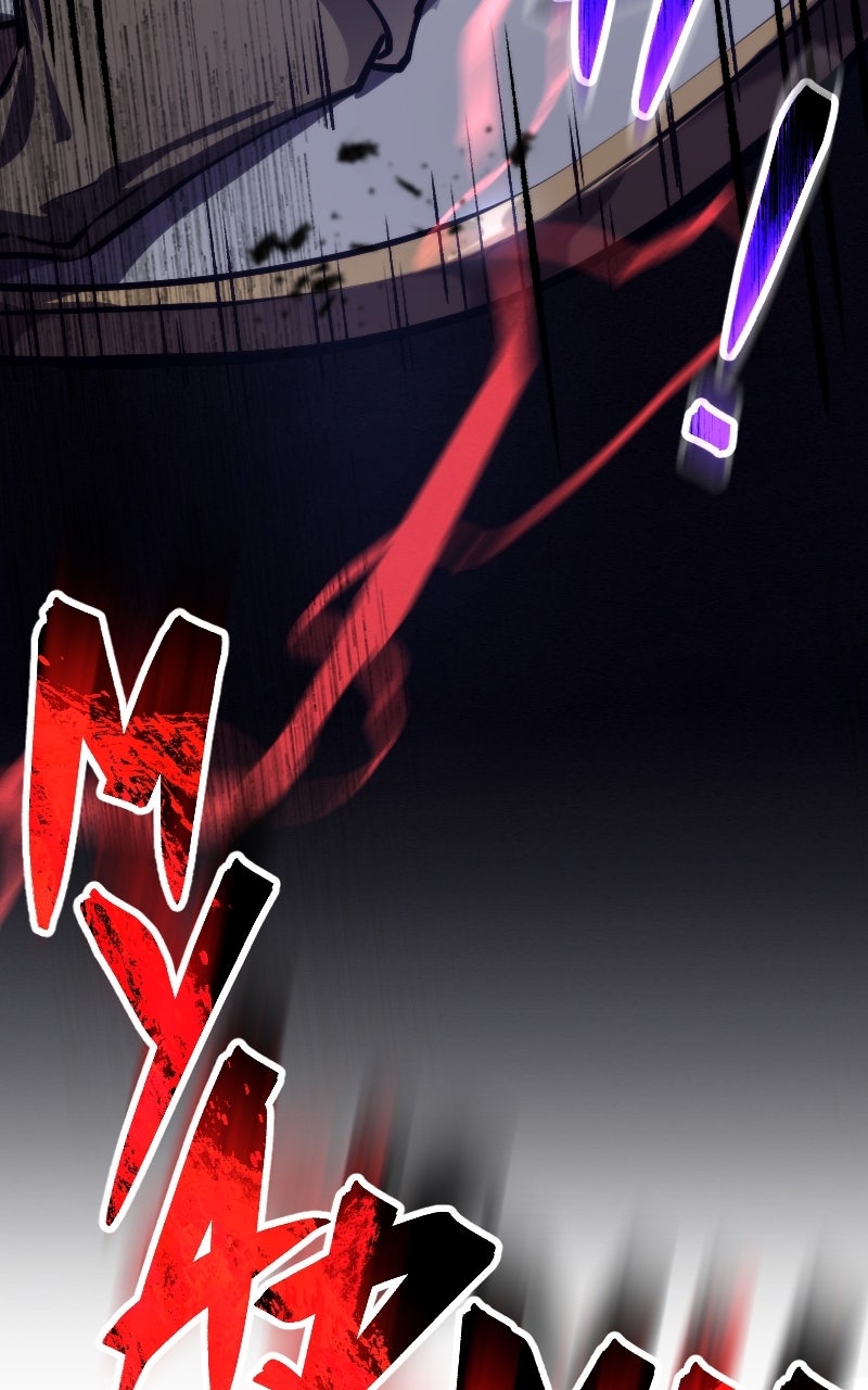 Read Blood System chapter 24 image 80 on Lezhin