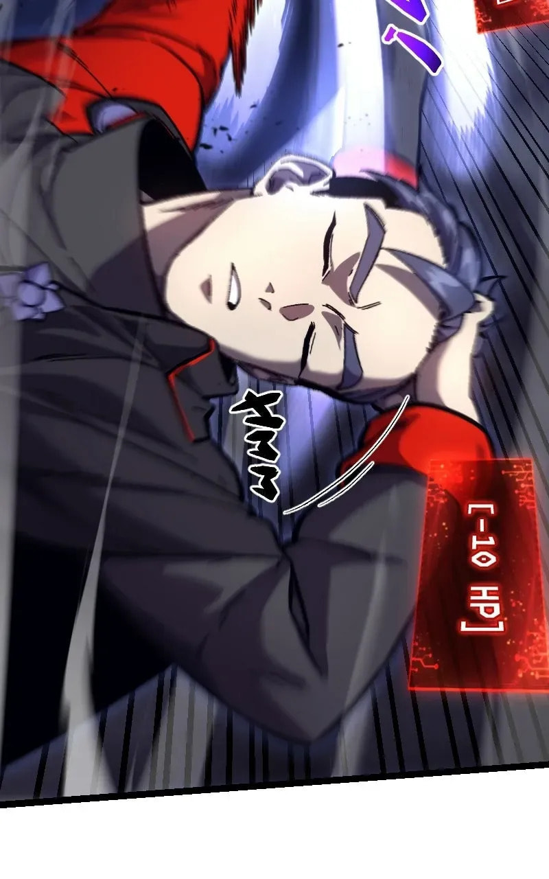 Read Blood System chapter 40 image 65 on Lezhin